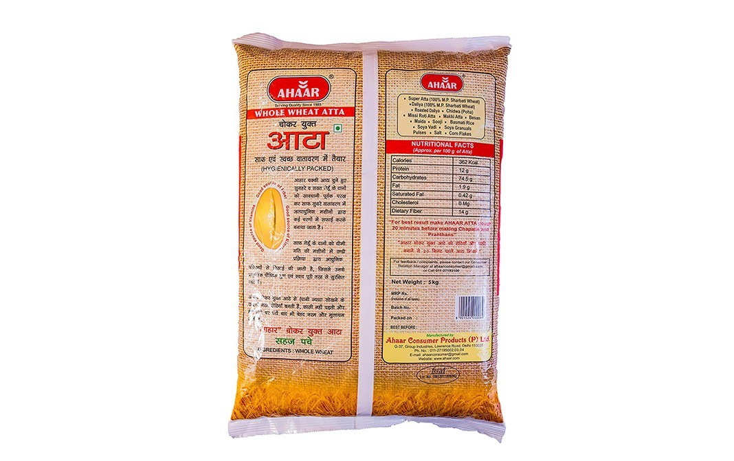 Ahaar Whole Wheat Atta    Pack  5 kilogram